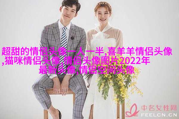 微信阳光男孩头像大全(24张)