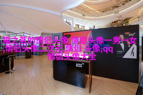 2023好看又低调的情侣头像一对(精选18张)