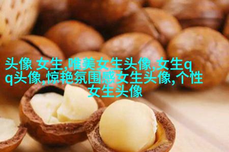 头像森系女生唯美图片(优选24张)